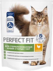 Корм сухой для кошек Perfect Fit с курицей для стерилизованных 7+, 650г, изображение