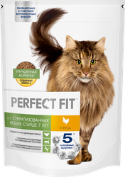 Корм сухой для взрослых кошек PERFECT FIT с курицей, для стерилизованных, старше 7 лет, 650г, вид