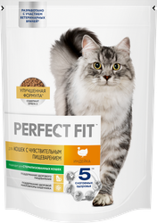 Корм сухой для взрослых кошек PERFECT FIT с индейкой, с чувствительным пищеварением, 650г, картинка