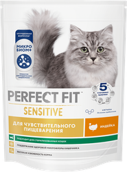 Корм сухой для кошек Perfect Fit с индейкой с чувствительным пищеварением, 650г, детальное фото