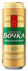 Пиво светлое ЗОЛОТАЯ БОЧКА Классическое пастеризованное, 5,2%, ж/б, 0.45л, фото
