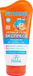 Гель для тела FLORESAN COSMETIC Экспресс для похудения и уменьшения объемов тела, 125мл, вид