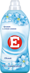 Кондиционер для белья Е Fresh, 2л, фото