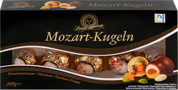 Набор конфет LAMBERTZ Mozartkugeln марципан, 200г, фотография