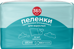 Пеленки для взрослых одноразовые 365 ДНЕЙ впитывающие 60x90см, 30шт, вид