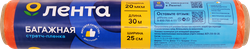 Пленка стретч ЛЕНТА багажная 250мм, 20мкм, 30м, изображение