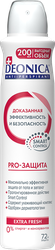 Антиперспирант-спрей женский DEONICA Pro-защита, 200мл, детальное фото