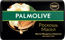 Мыло туалетное PALMOLIVE Роскошь масел с маслом миндаля и камелии, 90г, изображение