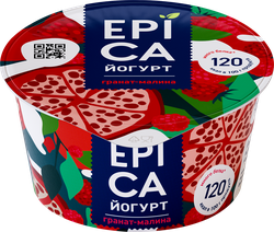 Йогурт EPICA с гранатом и малиной 4,8%, без змж, 130г, фотография