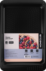 Форма для выпечки HOMECLUB Essential 39,5х25,7х4,5см, прямоугольная большая, сталь Арт. CB01191, изображение