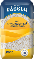 Рис круглозерный ПАССИМ Дальневосточный высший сорт, 800г, вид