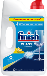 Изображение товара Порошок для посудомоечной машины FINISH Power Powder Лимон, 2,5кг