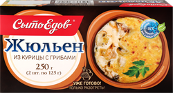 Жюльен СЫТОЕДОВ из курицы с грибами, 250г, картинка