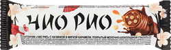 Батончик KDV Чио Рио, 30г, крупный план