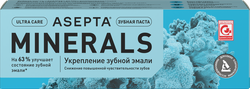 Зубная паста АСЕПТА Ultra Care Реминерализация, 75мл, вид