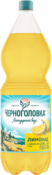 Изображение товара Напиток ЧЕРНОГОЛОВКА Лимонад Оригинальный сильногазированный, 2л