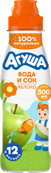 Напиток фруктовый АГУША Яблоко вода с соком, с 12 месяцев, 300мл, фотография