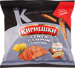 Сухарики ржано-пшеничные КИРИЕШКИ Семга с сыром, с соусом Тар-тар, 85г, крупный план