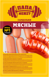 Изображение товара Сардельки ПАПА МОЖЕТ! Мясные, весовые