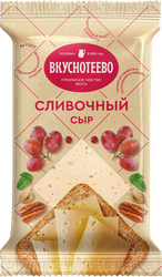 Сыр сливочный ВКУСНОТЕЕВО 45%, без змж, 200г, детальное фото