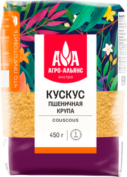 Кускус АГРО-АЛЬЯНС Экстра, 450г, крупный план