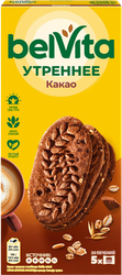 Печенье BELVITA Утреннее Какао, 225г, фотография
