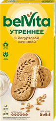 Печенье BELVITA Утреннее с йогуртовой начинкой, 253г, фотография