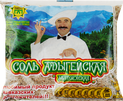 Соль АДЫГЕЙСКАЯ Абадзехская, 450г, изображение