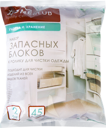 Набор запасных блоков к ролику HOMECLUB 45 листов Арт. 307-050, 2шт, картинка