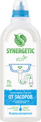 Средство для чистки труб SYNERGETIC, 1л, изображение