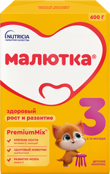 Молочко детское МАЛЮТКА 3, с 12 месяцев, 600г, крупный план