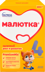 Молочко детское МАЛЮТКА 4, с 18 месяцев, 600г, картинка