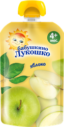 Пюре фруктовое БАБУШКИНО ЛУКОШКО Яблоко, с 4 месяцев, 90г, крупный план