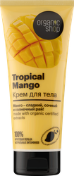 Крем для тела ORGANIC SHOP Тропический манго, 200мл, крупный план