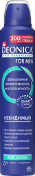 Антиперспирант-спрей мужской DEONICA For Men Невидимый, 200мл, картинка