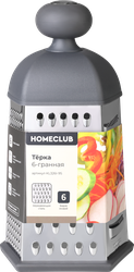 Терка HOMECLUB 6-гранная Арт. KL326I-9S, крупный план