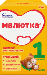 Смесь молочная МАЛЮТКА 1, с 0 месяцев, 600г, крупный план