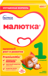 Смесь молочная МАЛЮТКА 1, с 0 месяцев, 600г, картинка