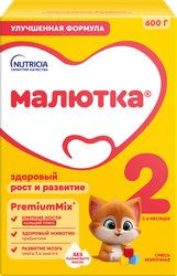 Смесь молочная МАЛЮТКА 2, с 6 месяцев, 600г, вид