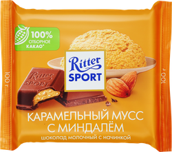 Шоколад молочный RITTER SPORT Карамельный мусс с миндалем, 100г, фото