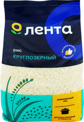Изображение товара Рис круглозерный ЛЕНТА 1-й сорт, 1500г