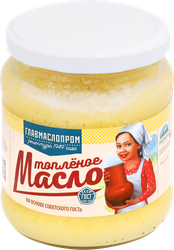 Масло ГЛАВМАСЛОПРОМ топленое 99%, без змж, 360г, вид