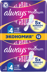 Прокладки ночные ALWAYS Platinum Ultra Night ультратонкие, с крылышками, 12шт, детальное фото