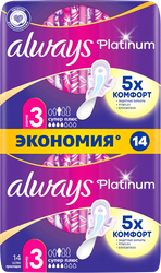 Прокладки ALWAYS Platinum Супер Плюс, ультратонкие, с крылышками, 14шт, изображение
