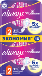 Прокладки ALWAYS Platinum Нормал Плюс, ультратонкие, с крылышками, 16шт, фотография
