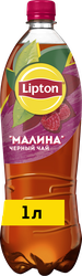 Напиток LIPTON Холодный чай со вкусом малины, 1л, картинка