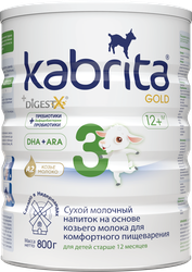 Изображение товара Напиток молочный KABRITA 3 Gold на основе козьего молока, с 12 месяцев, 800г
