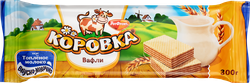 Вафли РОТ ФРОНТ Коровка вкус топленое молоко, 300г, фотография