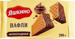 Вафли ЯШКИНО Шоколадные, 200г, изображение