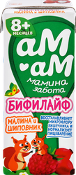Биопродукт кисломолочный для детей АМ-АМ МАМИНА ЗАБОТА Бифилайф Малина, шиповник 2,5%, с 8 месяцев, без змж, 210г, вид